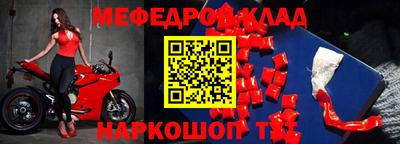 Альфа ПВП Обнинск