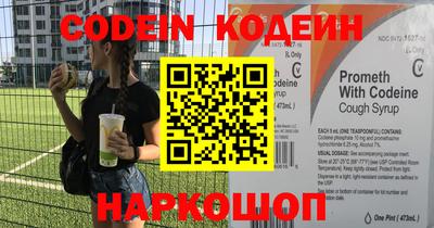 кокаин VHQ Нягань