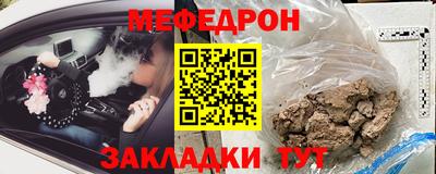 Альфа ПВП Обнинск