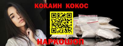 Альфа ПВП Обнинск