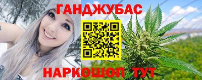 кокаин VHQ Нягань