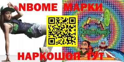 Альфа ПВП Обнинск