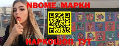 кокаин VHQ Нягань