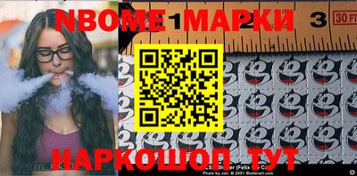 кокаин VHQ Нягань