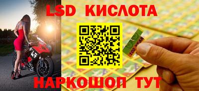 кокаин VHQ Нягань