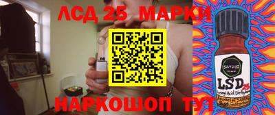 Альфа ПВП Обнинск