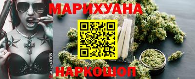 Альфа ПВП Обнинск
