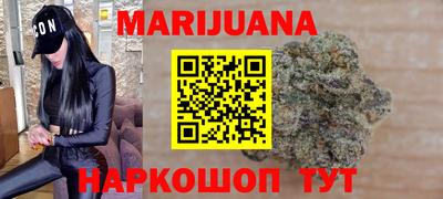 спиды Обь