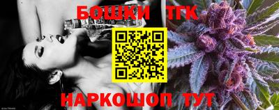 спиды Обь