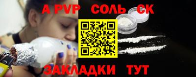 кокаин VHQ Нягань
