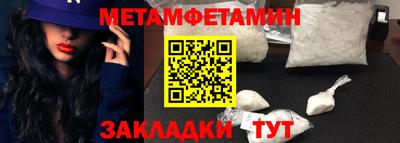 кокаин VHQ Нягань