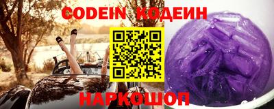 кокаин VHQ Нягань