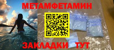 Альфа ПВП Обнинск