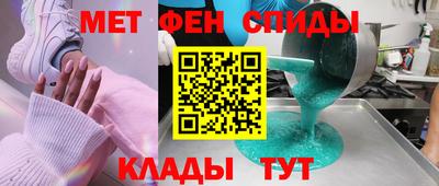 Альфа ПВП Обнинск