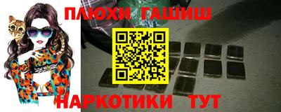 спиды Обь