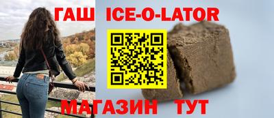 кокаин VHQ Нягань