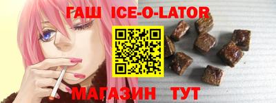 Альфа ПВП Обнинск