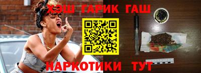 Альфа ПВП Обнинск