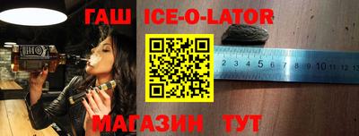 кокаин VHQ Нягань