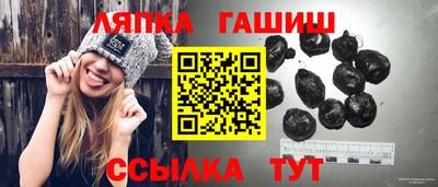 кокаин VHQ Нягань