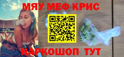кокаин VHQ Нягань