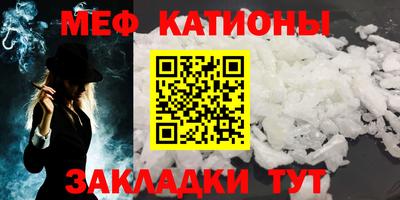 Альфа ПВП Обнинск