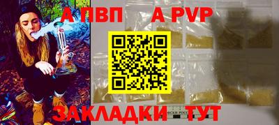 кокаин VHQ Нягань