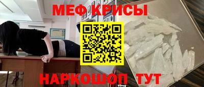 Альфа ПВП Обнинск