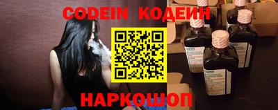 Альфа ПВП Обнинск