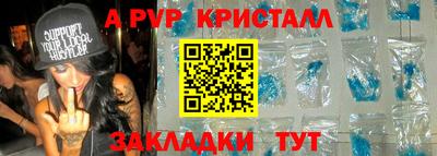 кокаин VHQ Нягань